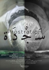 PROSTRATION